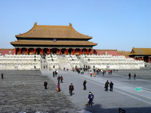 The Forbidden City, Beijing.